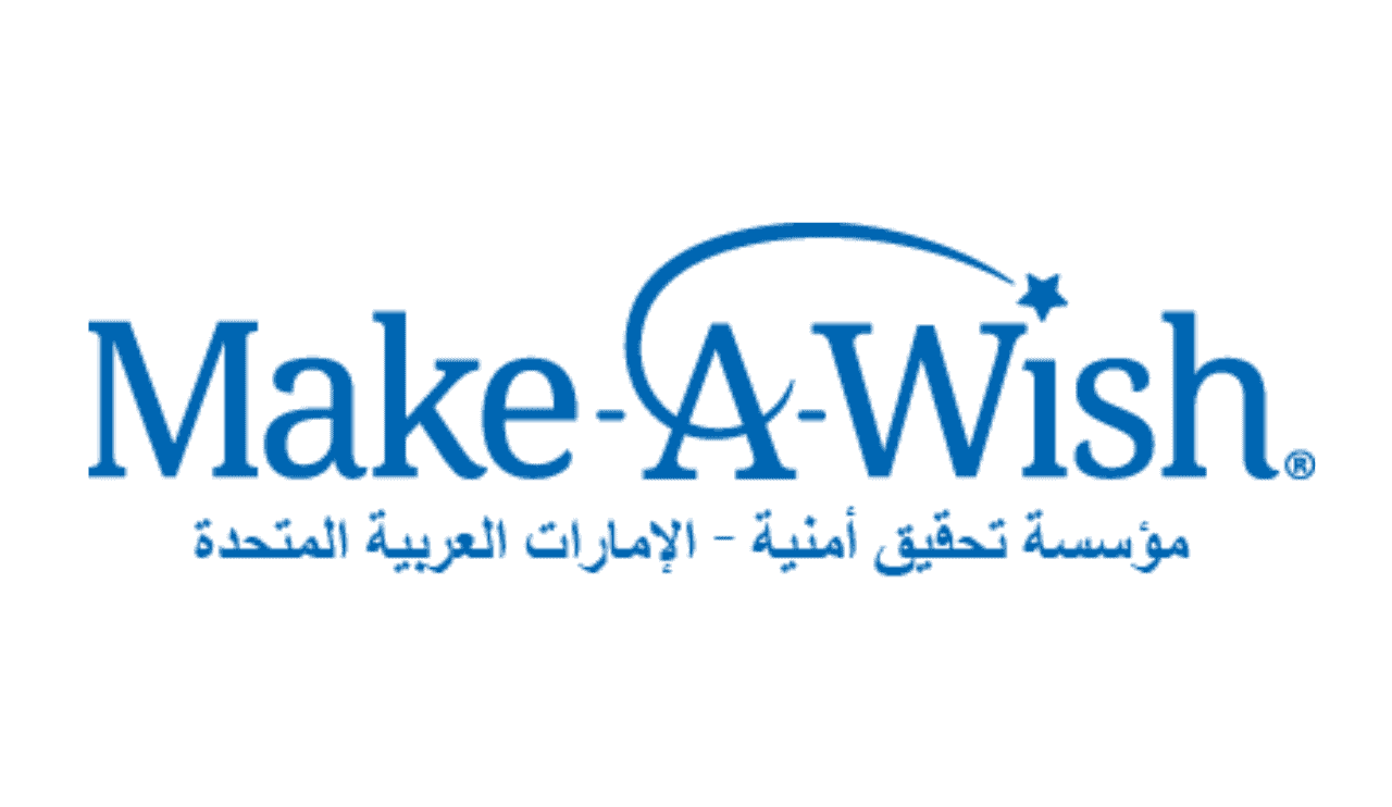 Partner logo